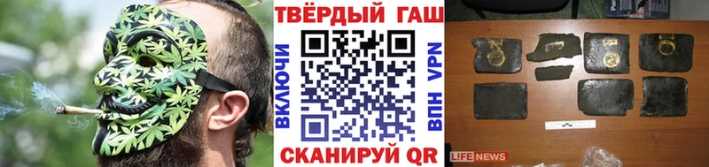 Купить закладку Каннабис Alpha-PVP Cocaine Гашиш Мефедрон Спас-Клепики