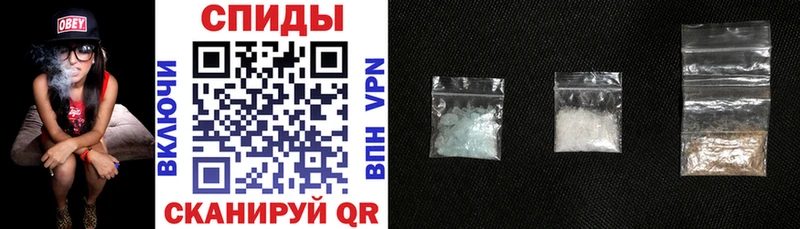 Amphetamine 97% Спас-Клепики