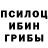 ГЕРОИН белый Dani Lenin