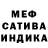 МДМА молли Cedric Magnee