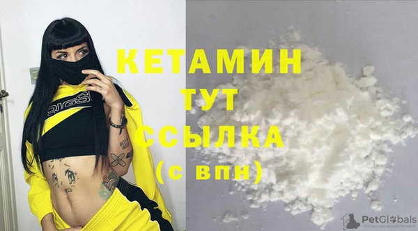 бошки Вязьма