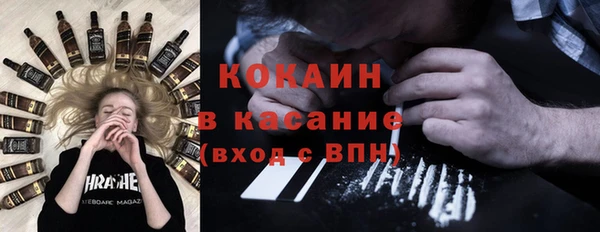 бошки Вязьма