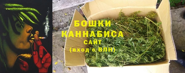 амфетамин Вязники