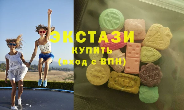 марки nbome Володарск